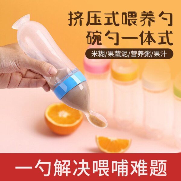 Baby Silicone Feeding Spoon Bottle